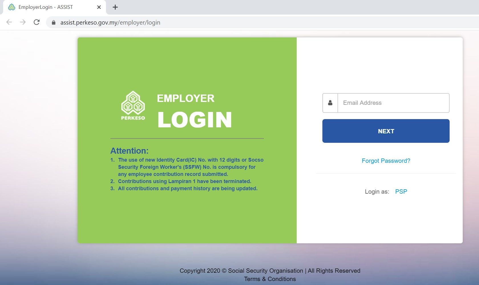 Kakitangan login