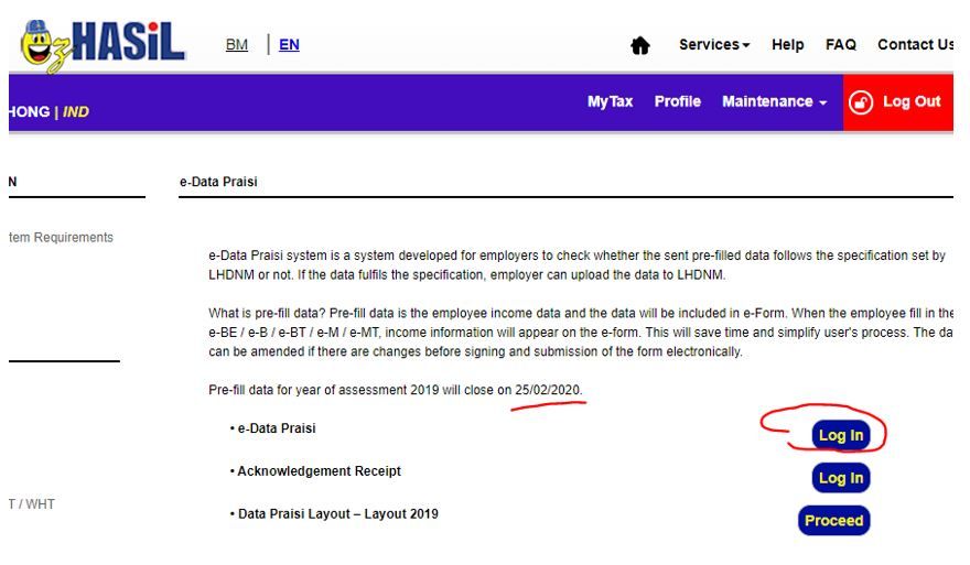 How To Get Ea E Form Done