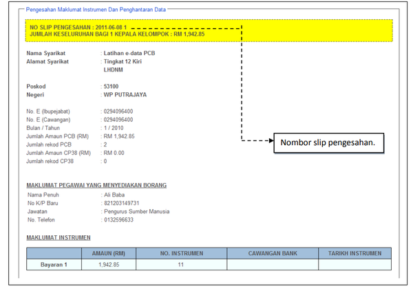 E-Data PCB: Generating and Submitting the PCB Text File